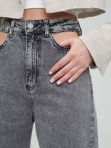 Женские классические широкие джинсы клеш